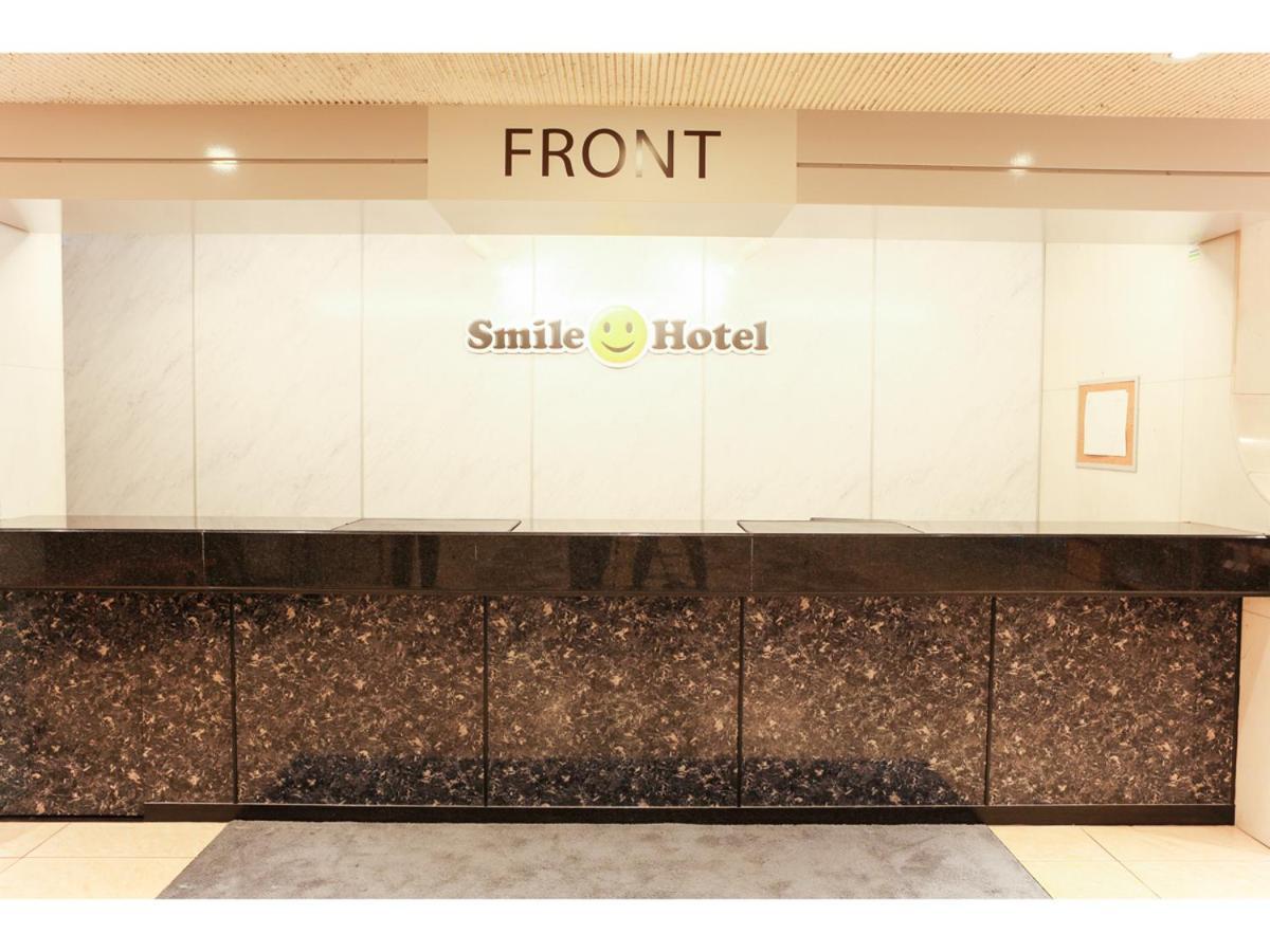 Smile Hotel Вакаяма Екстер'єр фото